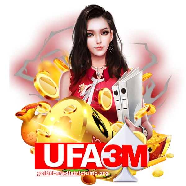 สล็อต ufa 3m